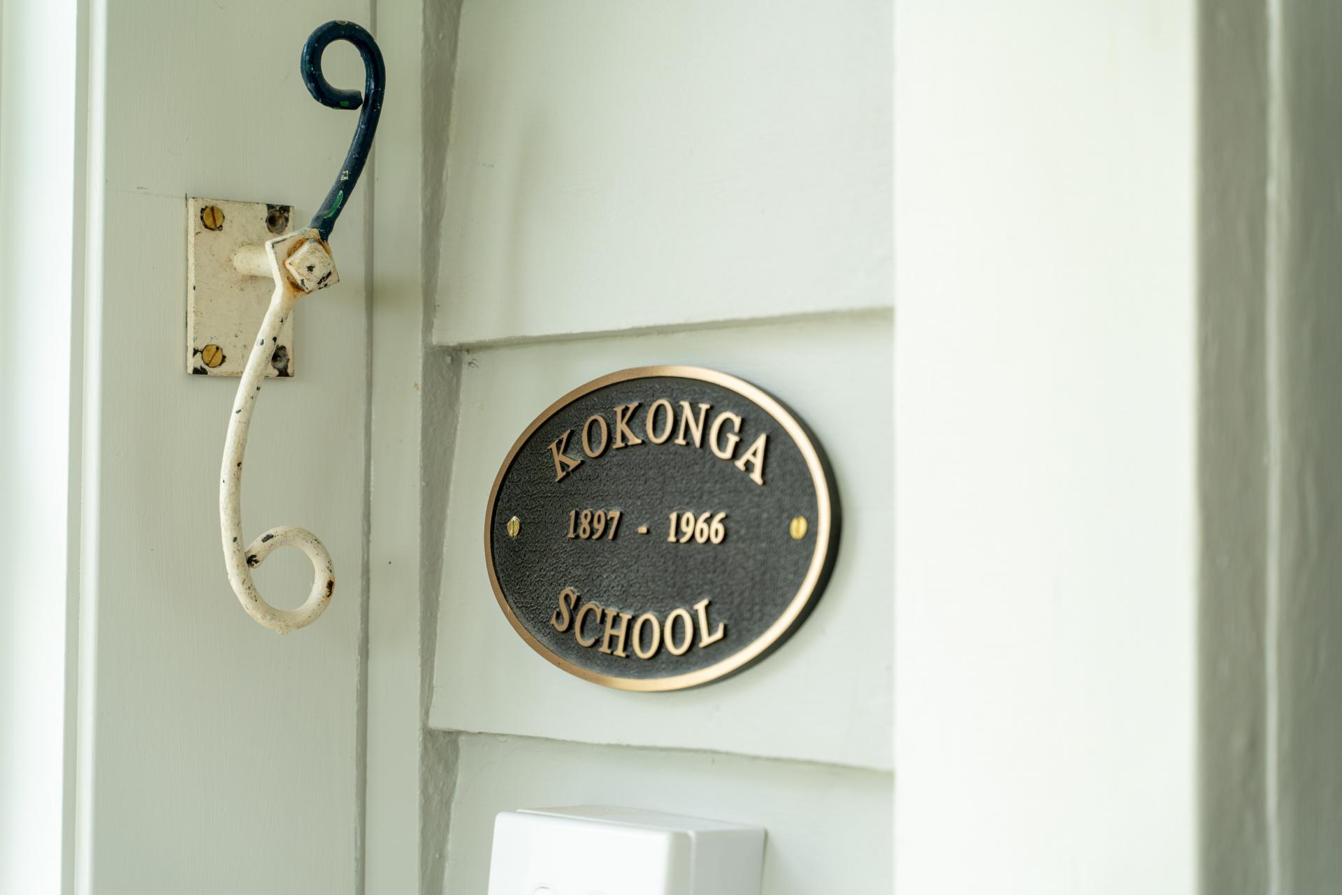 33 Kokonga Road, Kyeburn