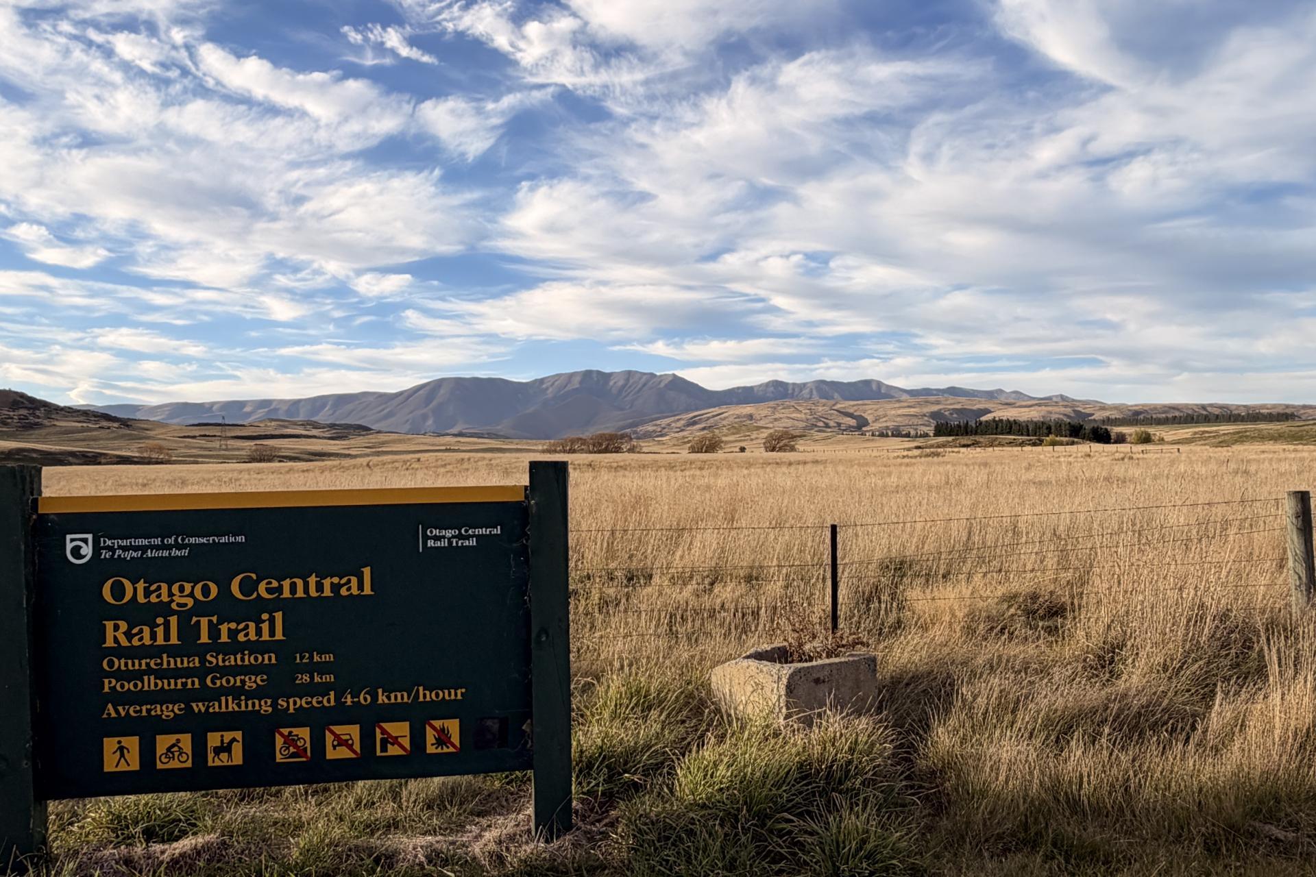 Wedderburn-Becks Road, Wedderburn