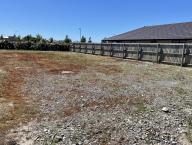 1 Andesite Drive