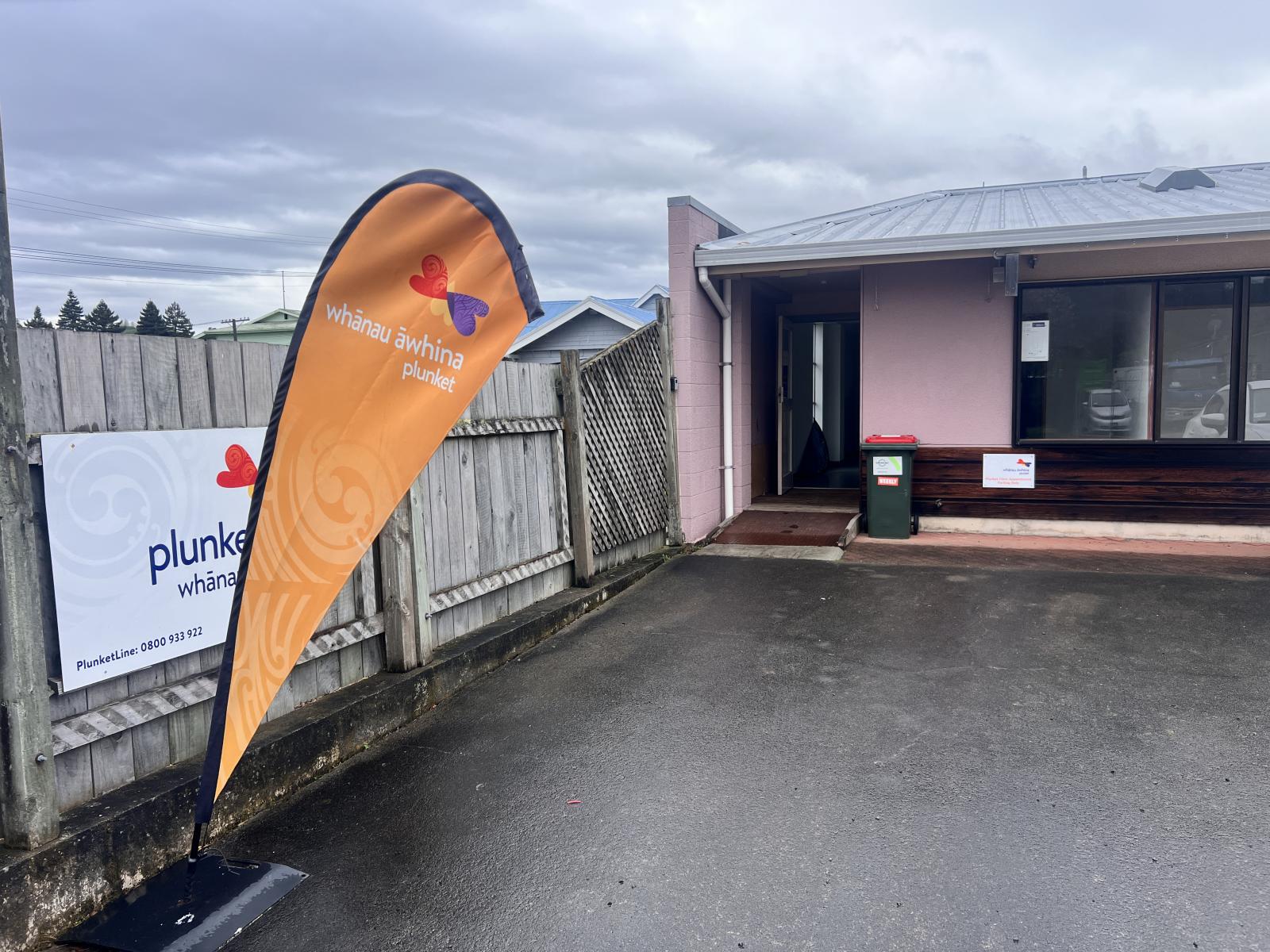 32 Tui Street, Taihape