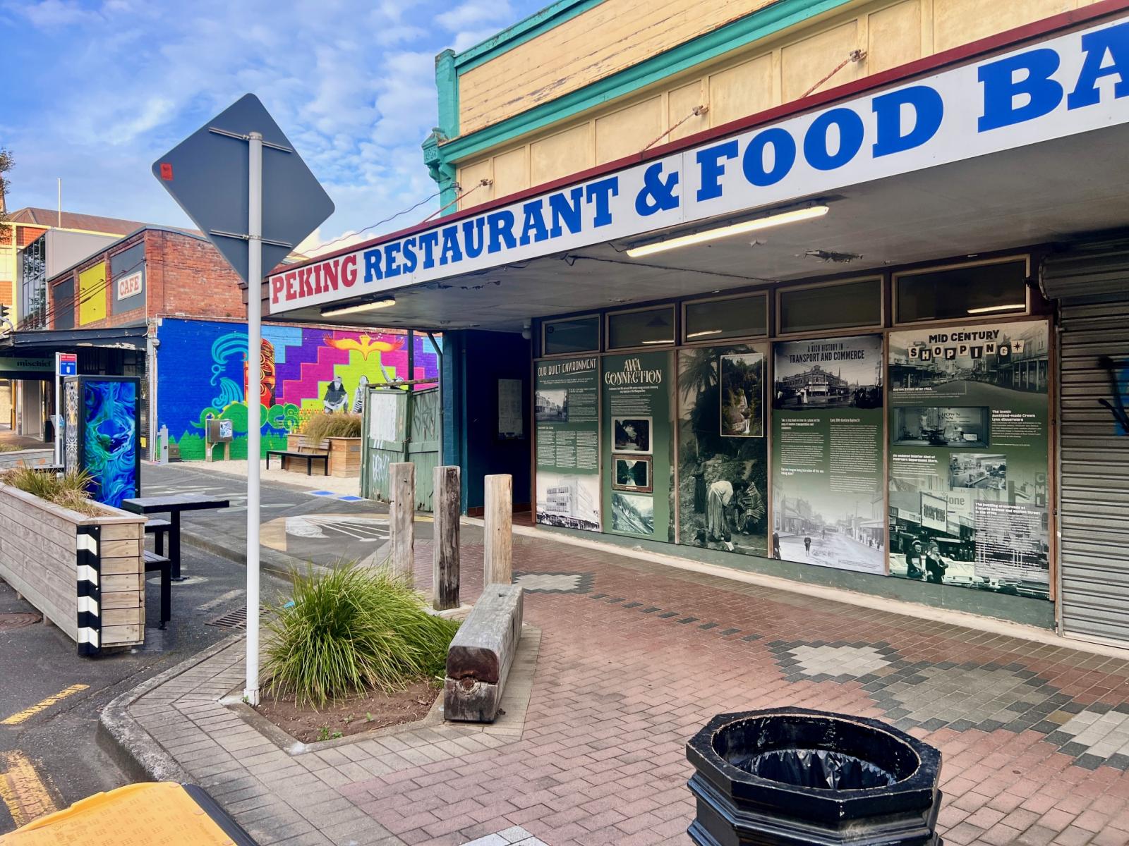 92 Guyton Street, Whanganui