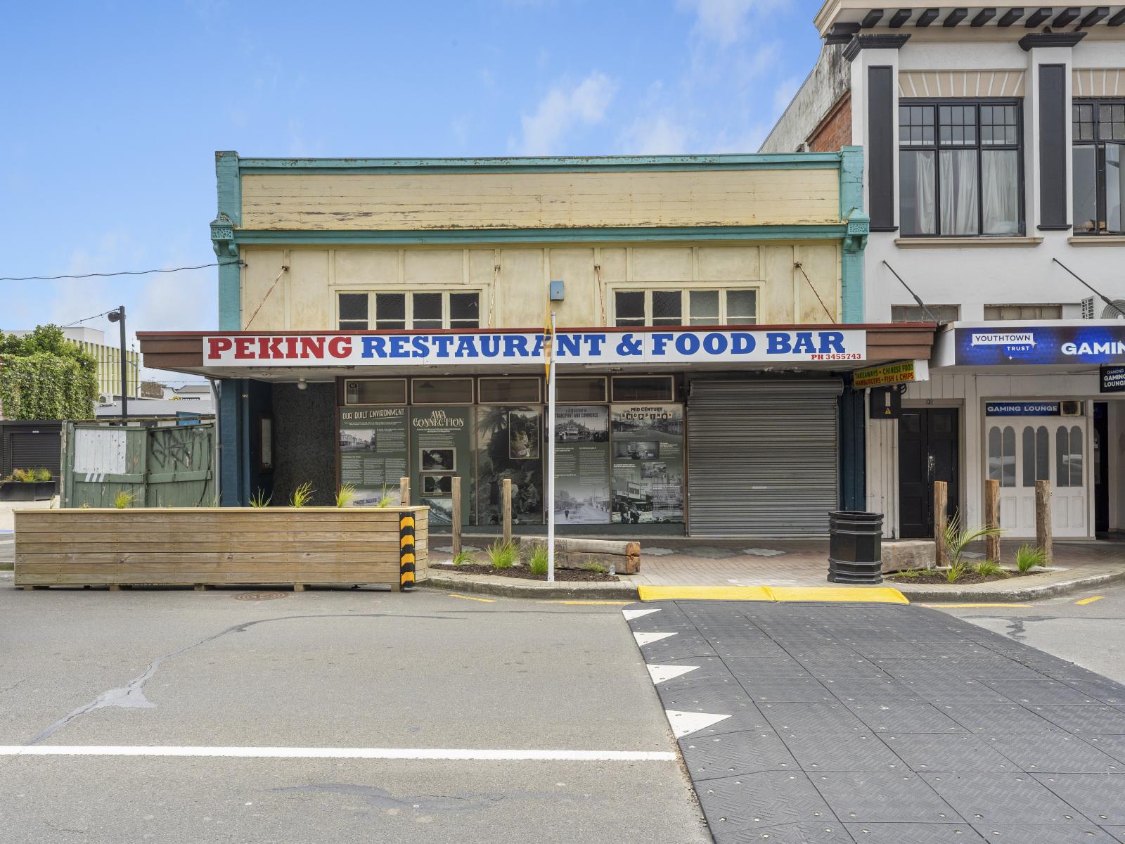 92 Guyton Street, Whanganui