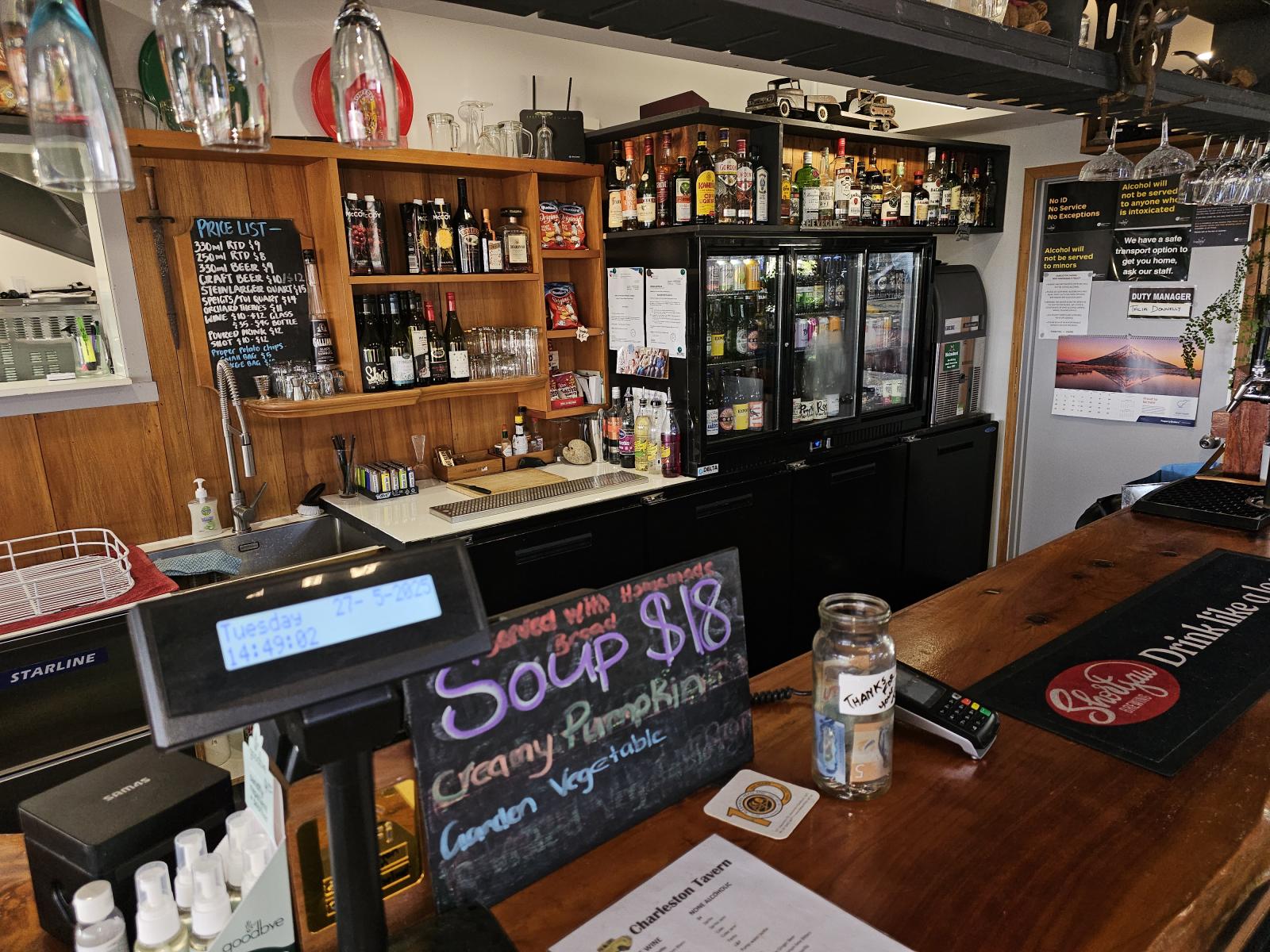 7370 State Highway 6, Charleston